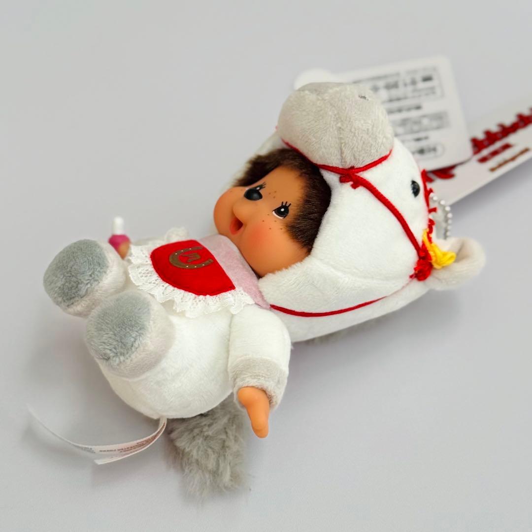 【香港限定】モンチッチ 干支午 2026年 SS キーチェーン