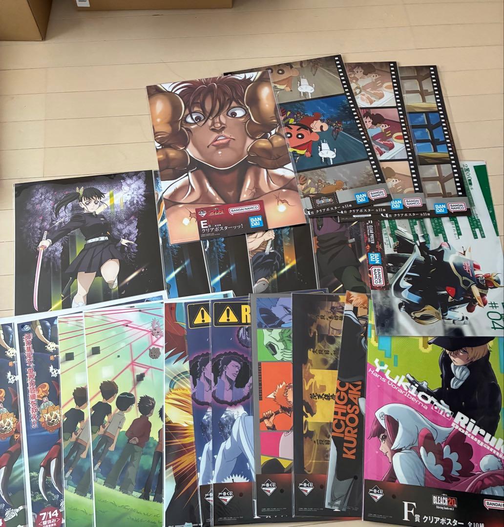 一番くじグッズ　約200点まとめ売り