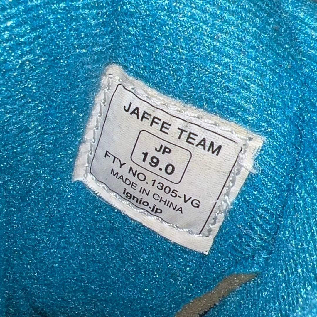 数回使用 キッズスノーボード 88cm XERES×バイン×レースブーツ