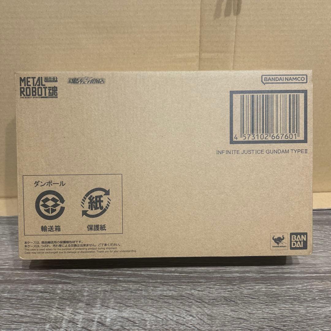 L ROBOT魂 ガンダムSEED FREEDOM セット売り【未開封】
