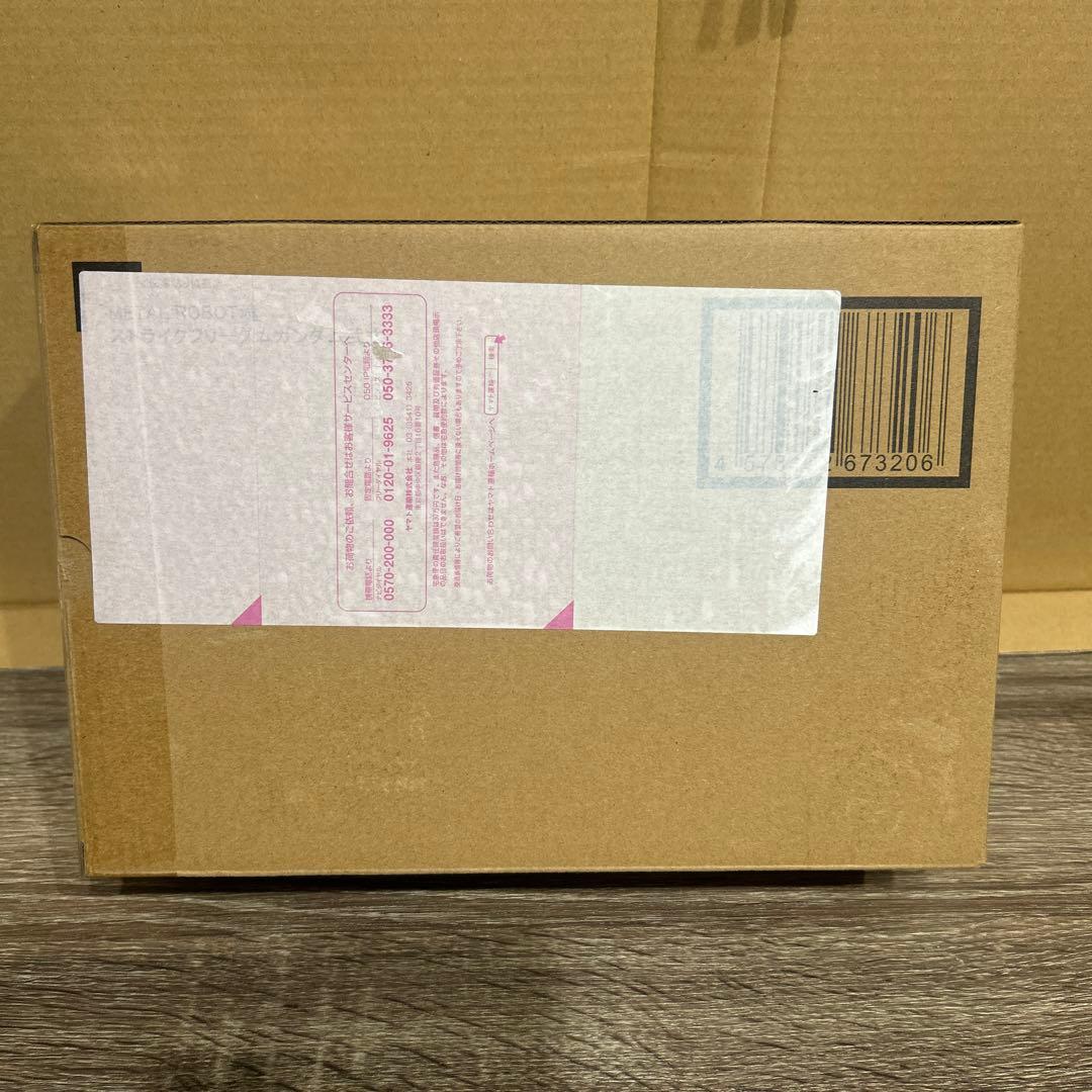 L ROBOT魂 ガンダムSEED FREEDOM セット売り【未開封】