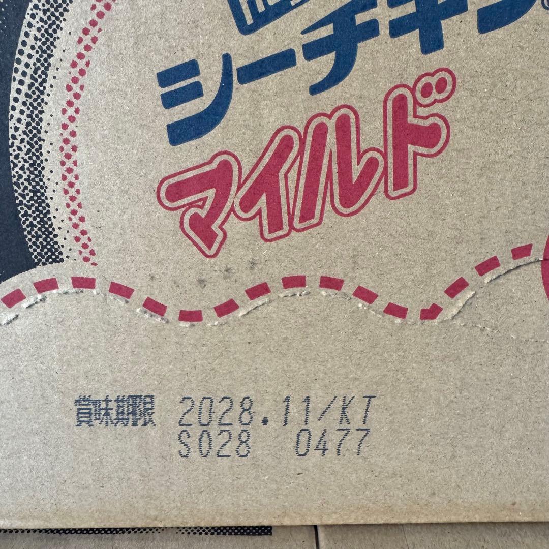 はごろもフーズ シーチキンマイルド 72缶