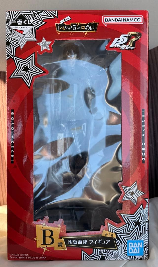ペルソナ 5 一番くじ　B賞　明智吾郎 フィギュア　Persona P5R