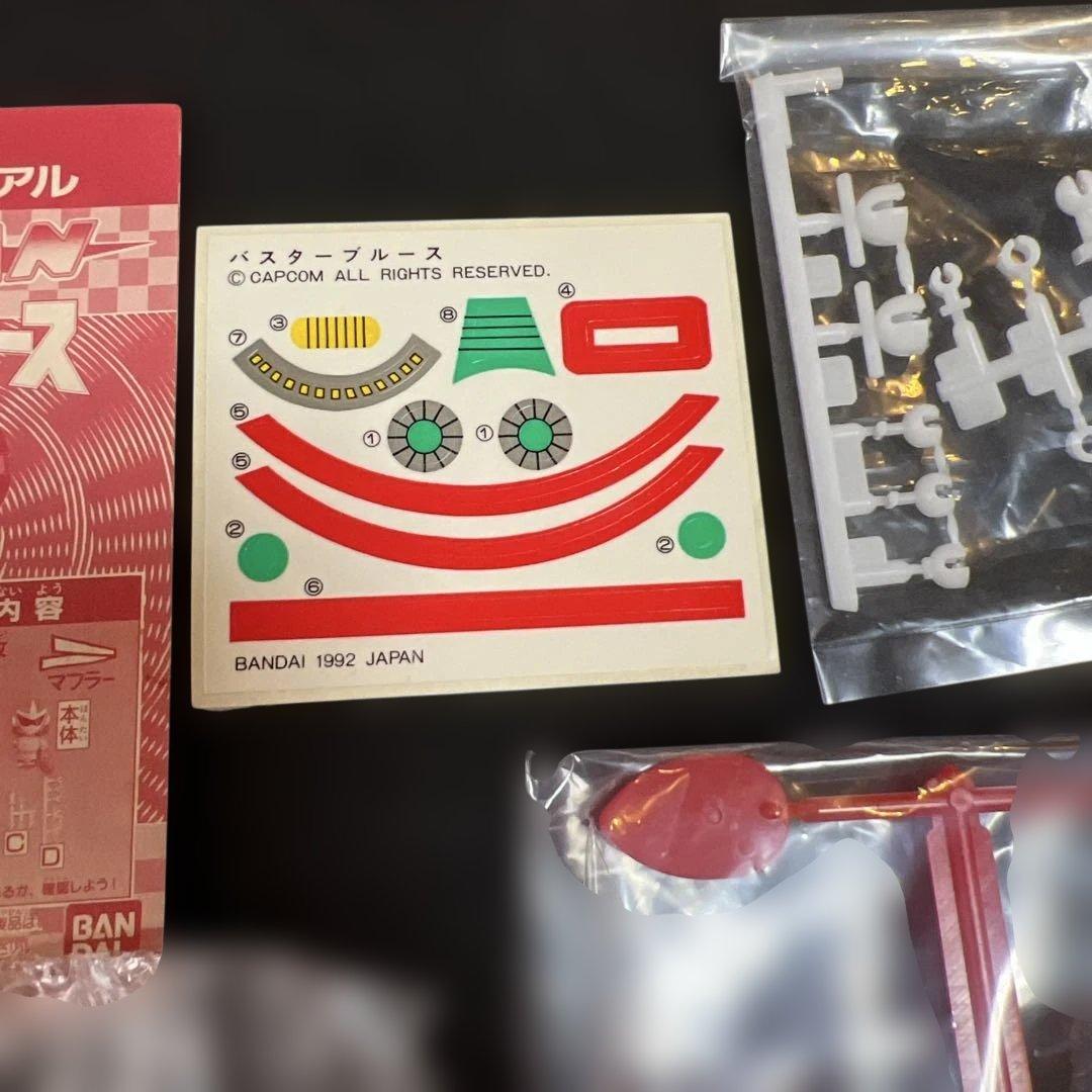 ロックマン バスターブルース 激レア