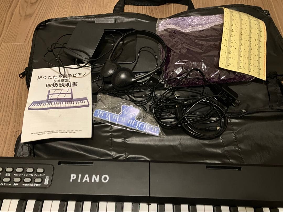 Yumcute 電子ピアノ 88鍵盤 折りたたみ 2つ折り