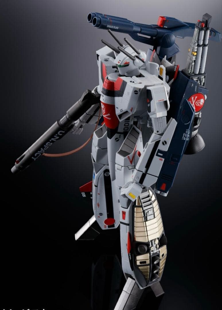 DX超合金VF-1Sストライクバルキリー （一条輝機） メカニックエディション