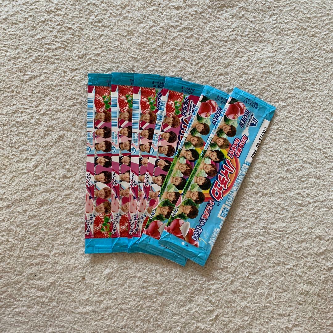 長尾謙杜　まとめ売り