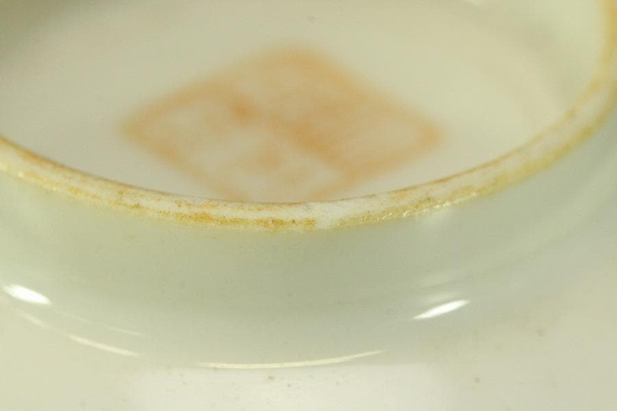 中国美術 色絵 春画 図替 煎茶碗 十八件 同治年製 清(RC918)