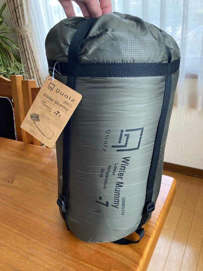 Qualz Winter Mummy -7℃ シュラフ