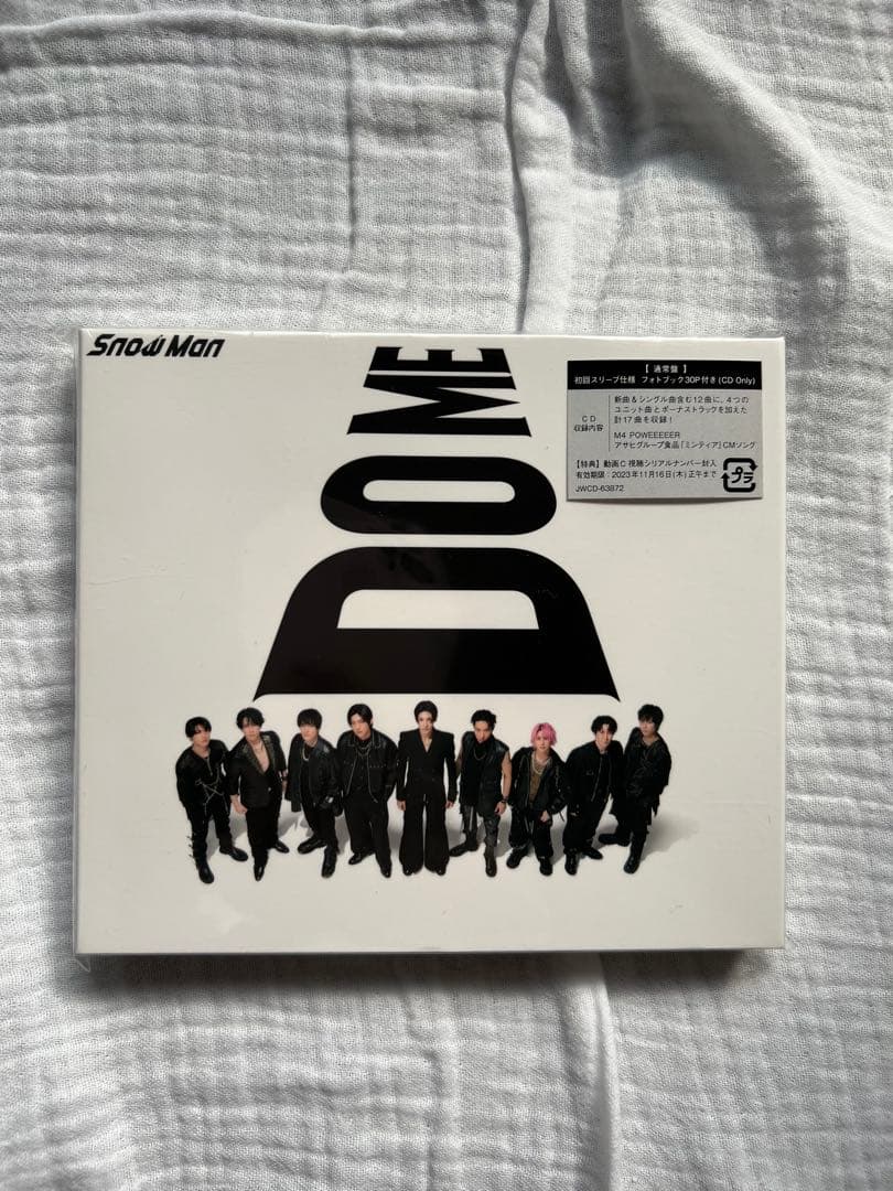  Man CDアルバム・シングル 通常盤　まとめ売り8枚