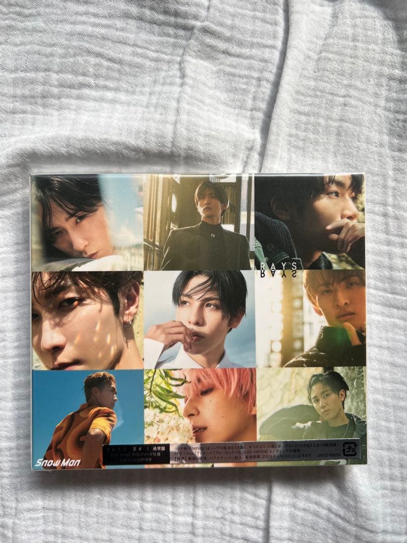  Man CDアルバム・シングル 通常盤　まとめ売り8枚