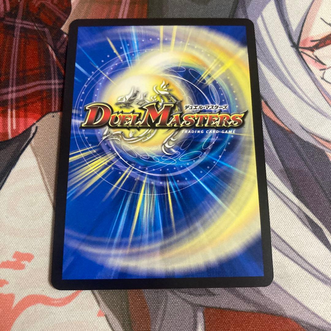 CS優勝プロモ 頂上連結 ロッド・ゾージア5th ロッドゾージア