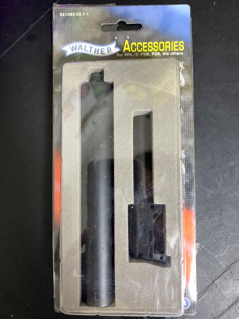 MARUZEN PPK/S用ロングバレルサイレンサー