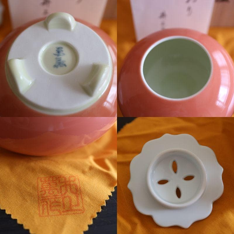 人間国宝 井上萬二氏ご本人作希少品 彩釉柿香炉  未使用 共箱 共布 共栞包装紙