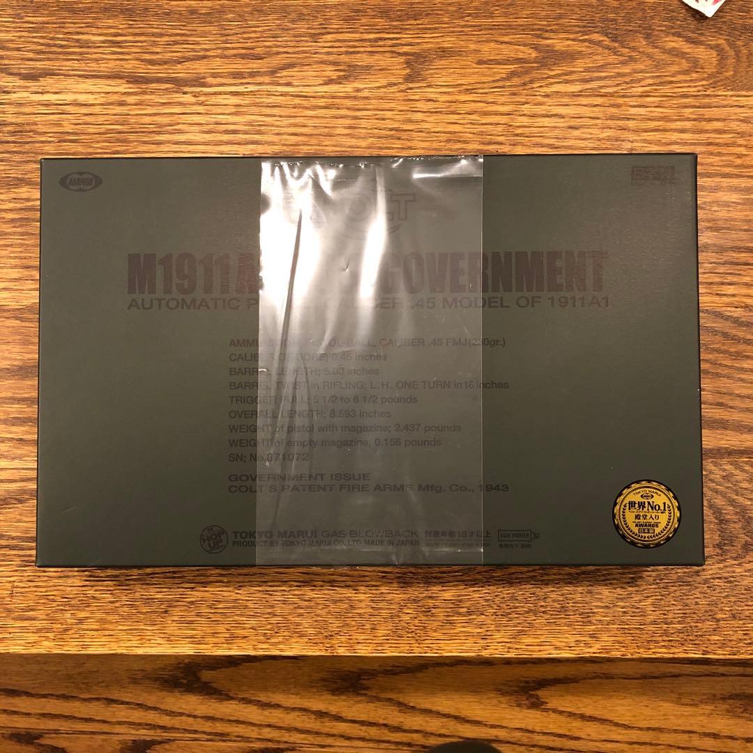東京マルイＭ1911A1 コルトガバメント、PDIインナーバレル、木グリ付超美品