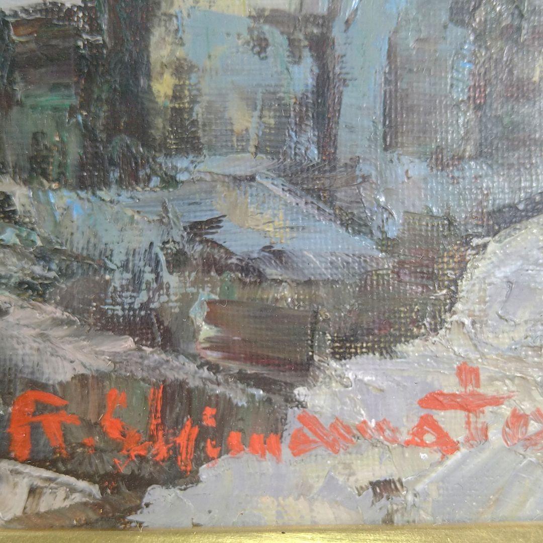 油絵島本良平F6【東尋坊】自筆サイン入り額装額縁