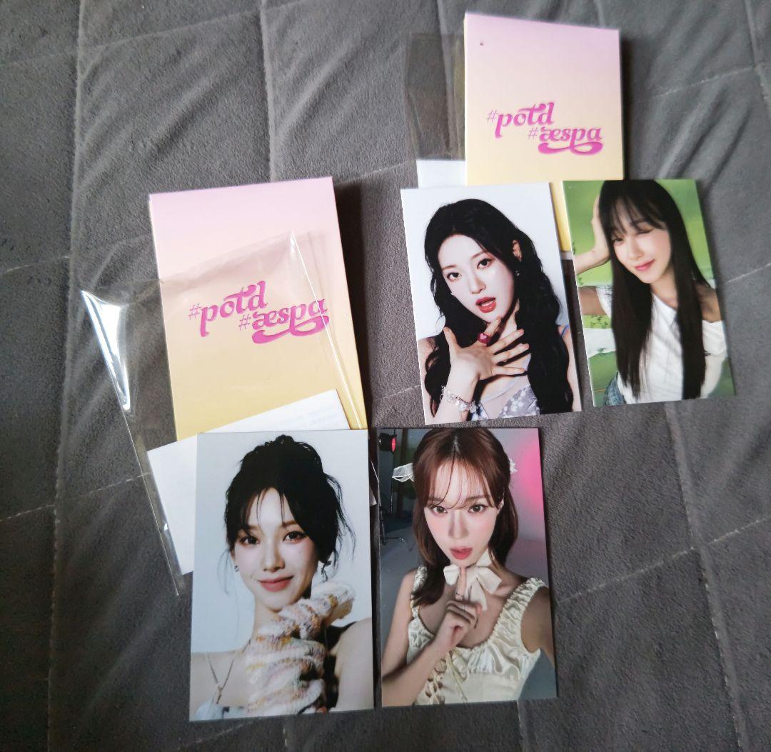 aespa まとめ売り