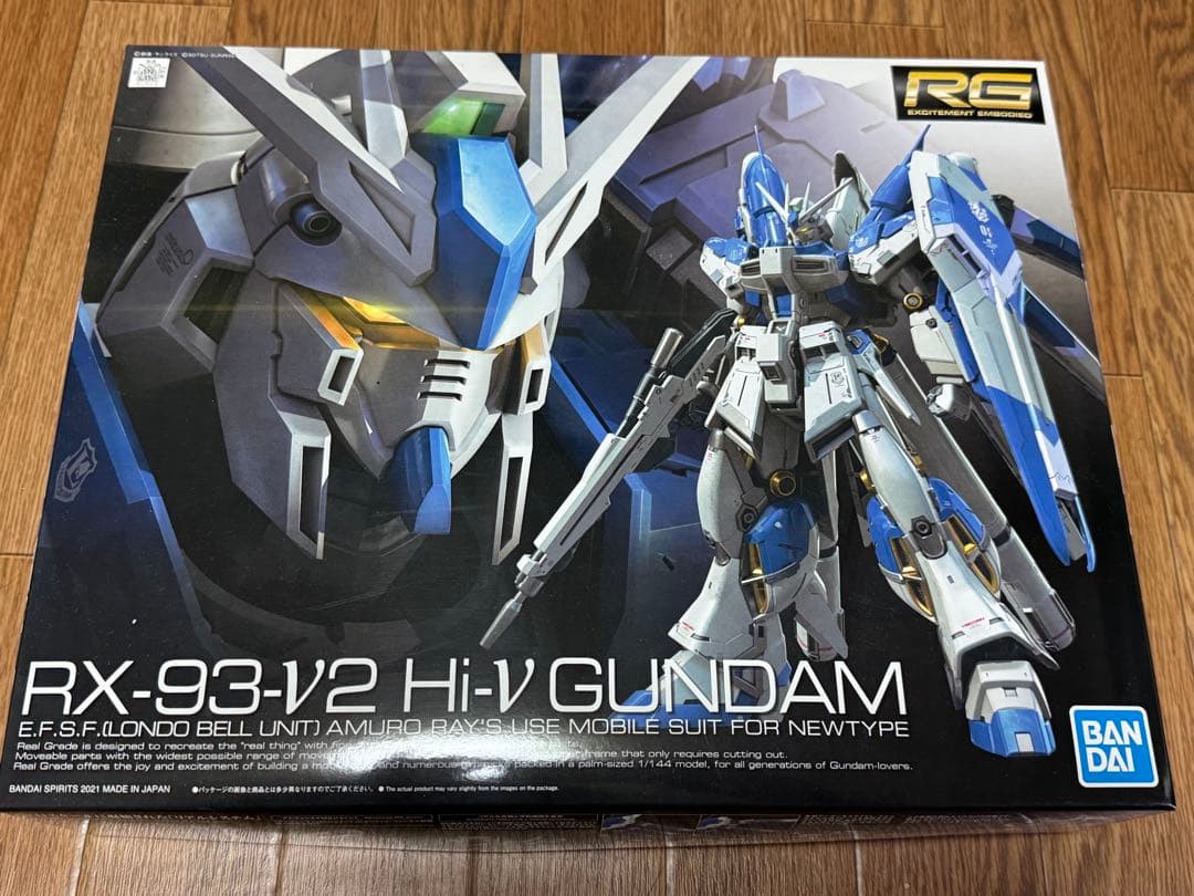RG RX-93-V2 Hi-V Gundam ガンプラ