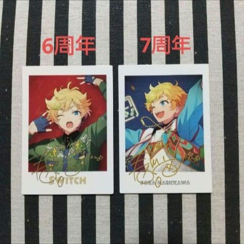 あんスタ 宙 ぱしゃっつ 笑門来福 サイン 特典 カバーソング TRIP 9周年