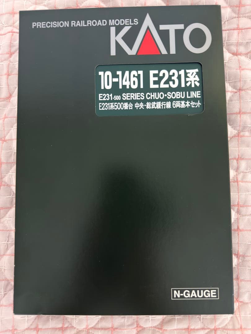 JR E231系500番台 中央 総武緩行線 10‐1461 KATO 6両基本