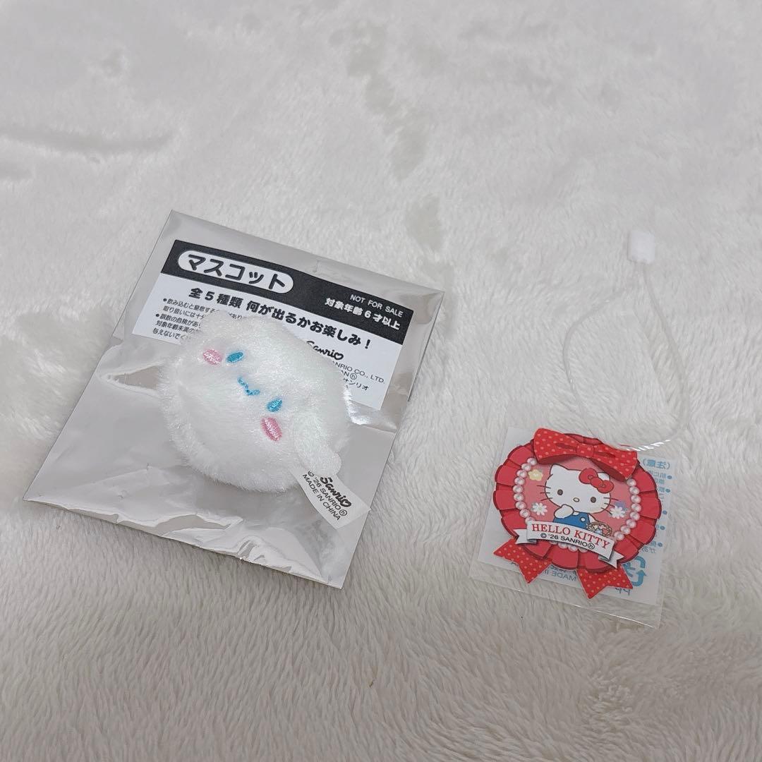 【新品】マシュマロみたいなふわふわにゃんこ　サンリオ しろふわ雲でおひるね 3点