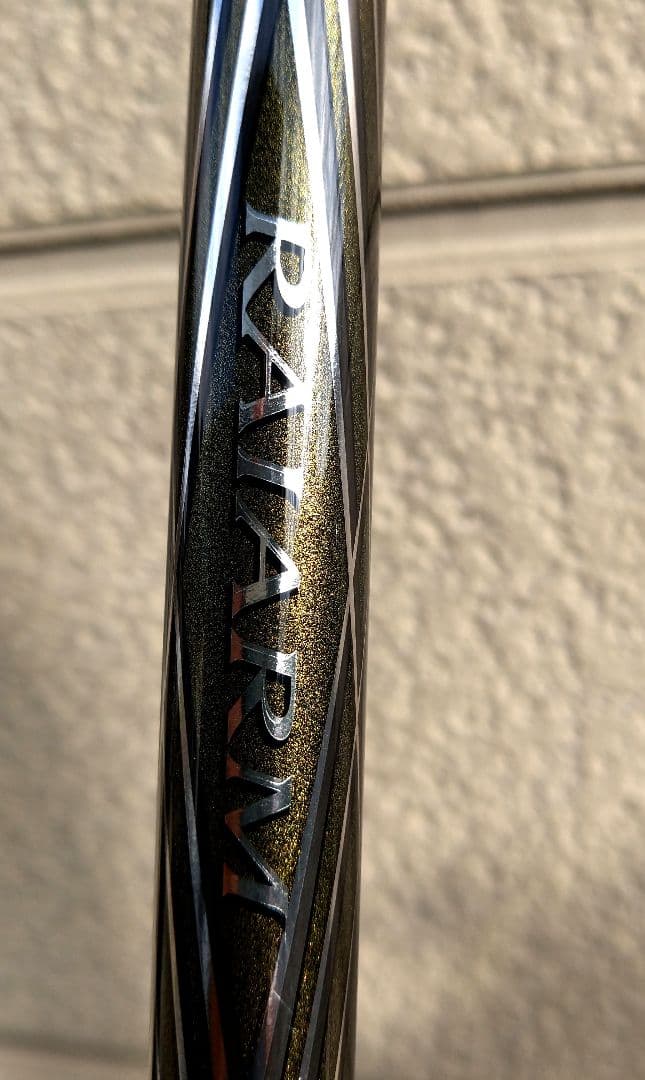 シマノ ライアーム EXTRA TUNE MODEL 1.2 - 500