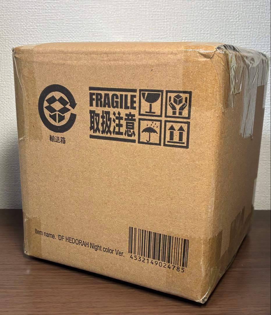 少年リック限定　デフォリアル ヘドラ ナイトカラーVer.