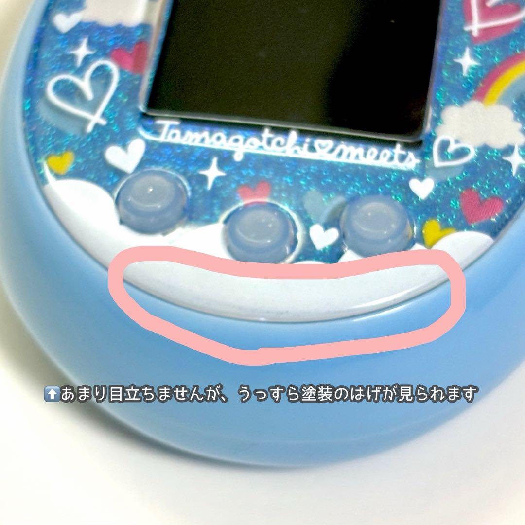 たまごっちみーつ メルヘンみーつ ブルー
