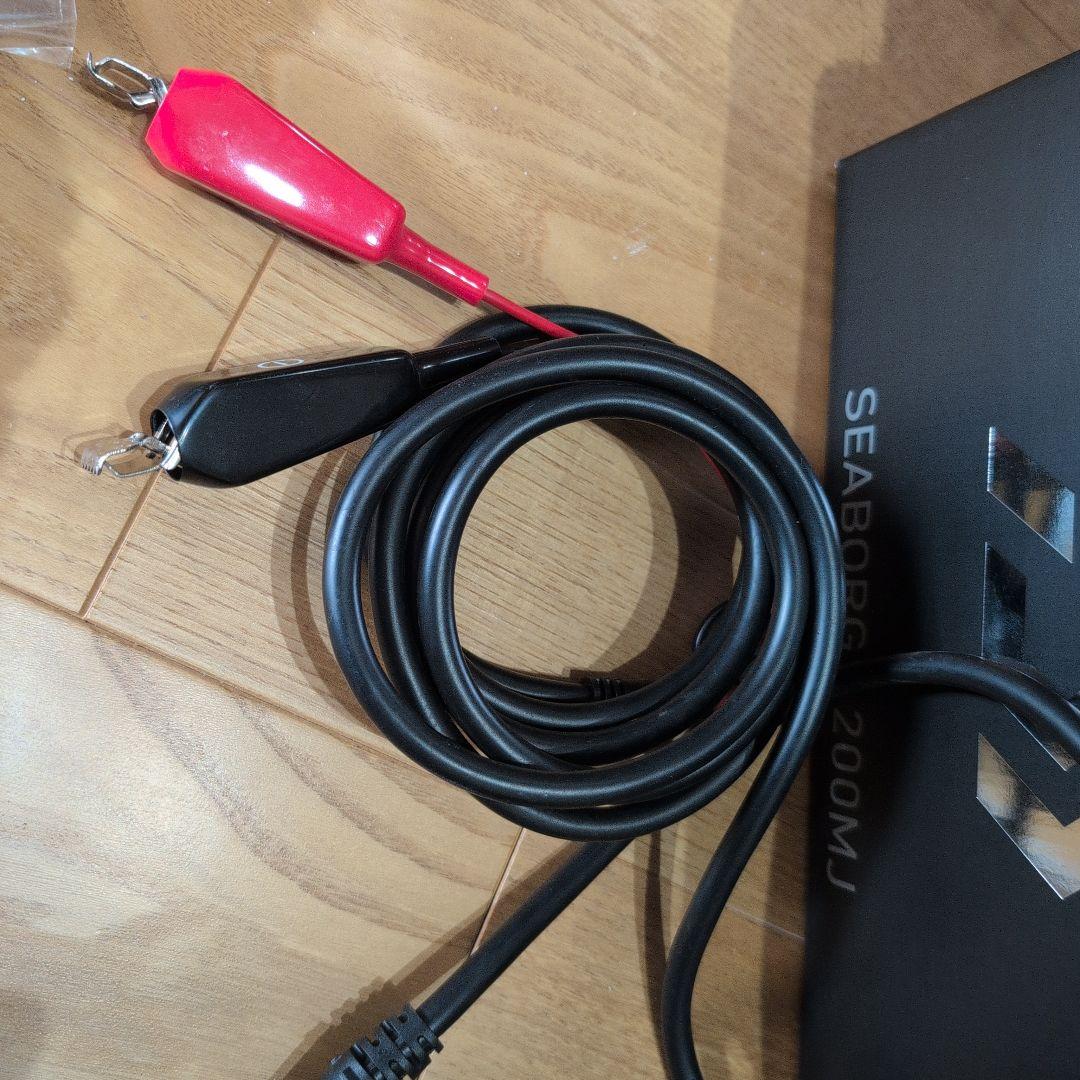 ダイワ　シーボーグ1200MJ