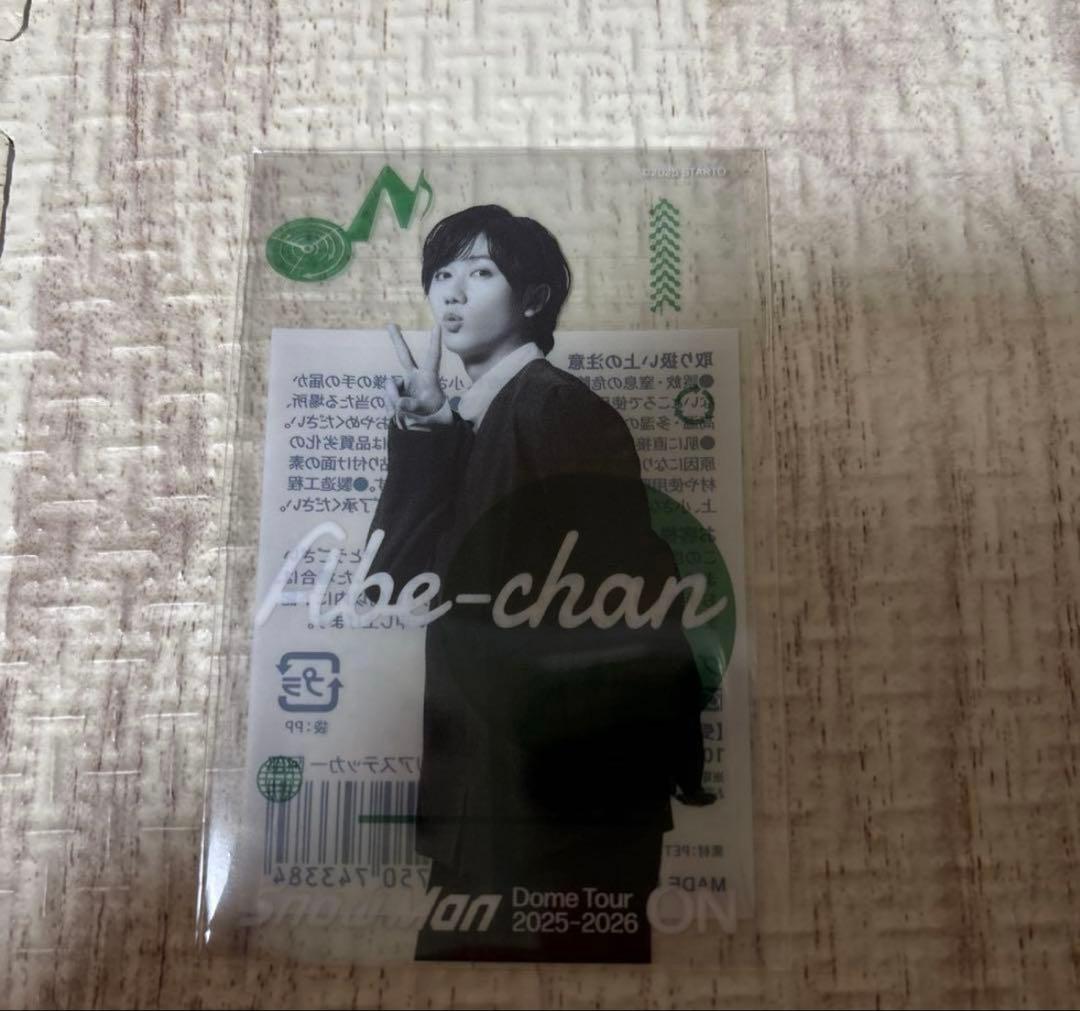 ひろこ様　おまとめ