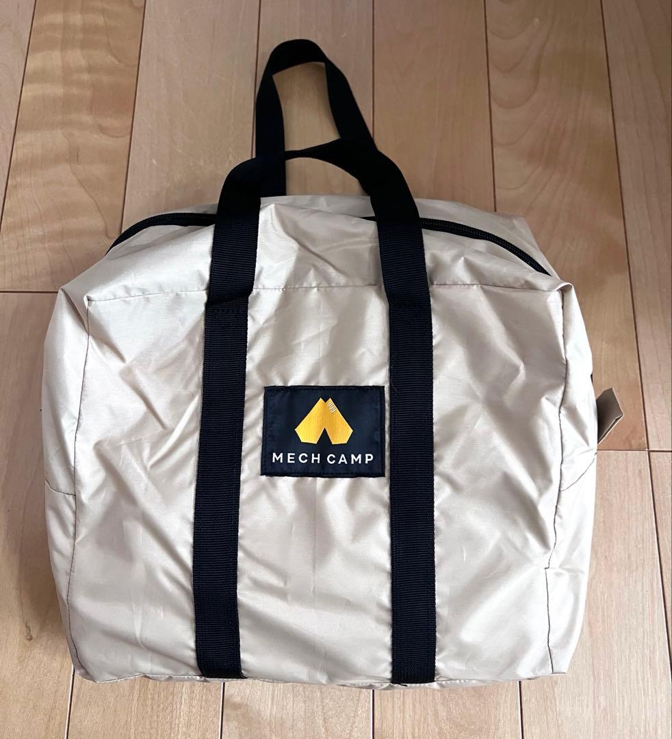 サバティカル　モーニンググローリー　シンセティックプラス　グランドシート付き