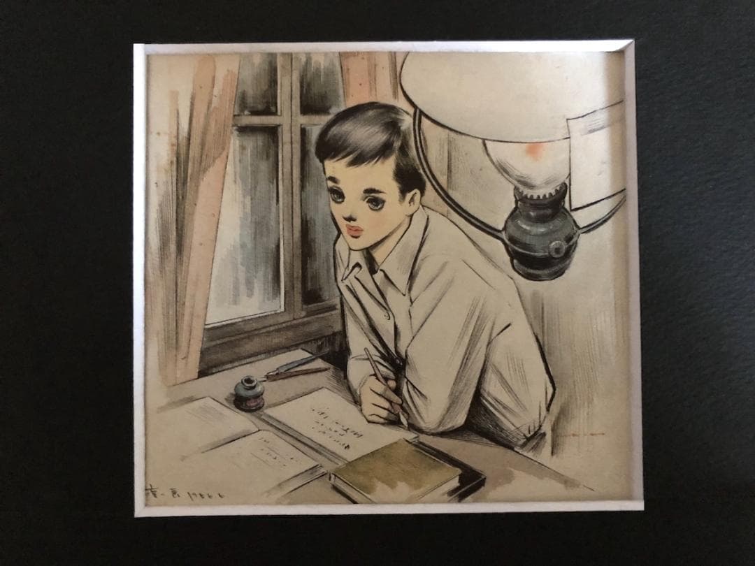 昭和レトロ、中原淳一、【フィレンツェの少年筆耕 ジュニアそれいゆ】