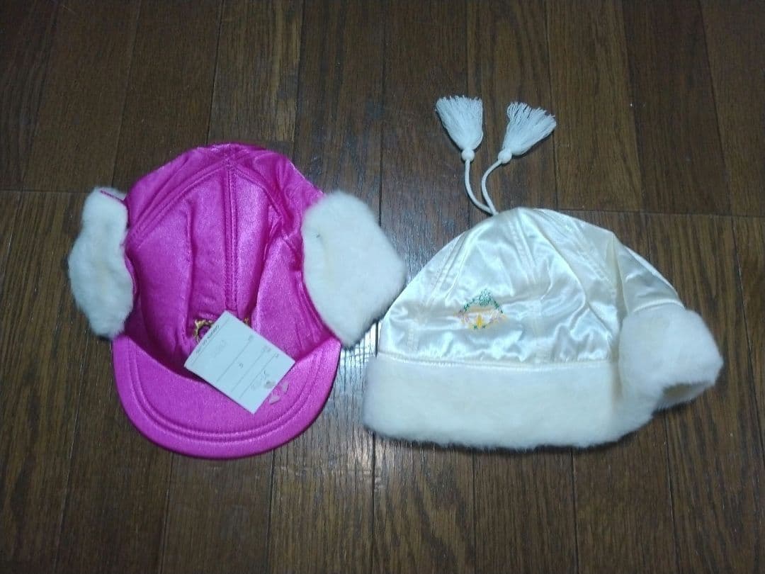 スキーウェア★20ans ★ピンク