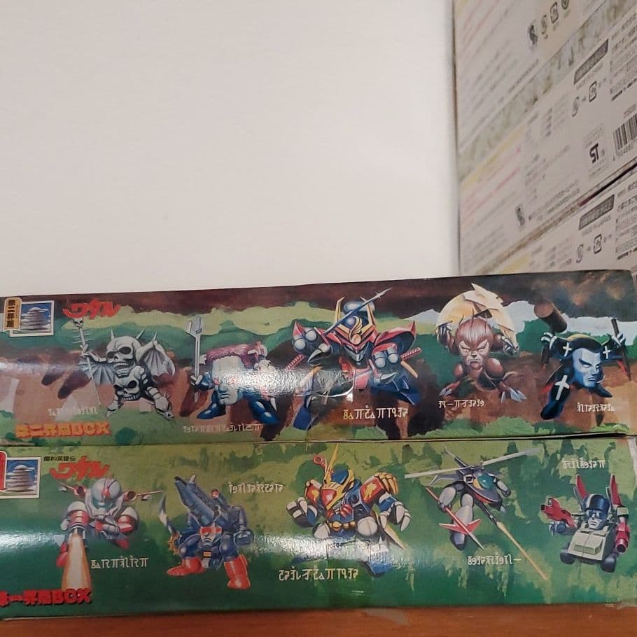 魔神英雄伝ワタル　復刻コンプリート