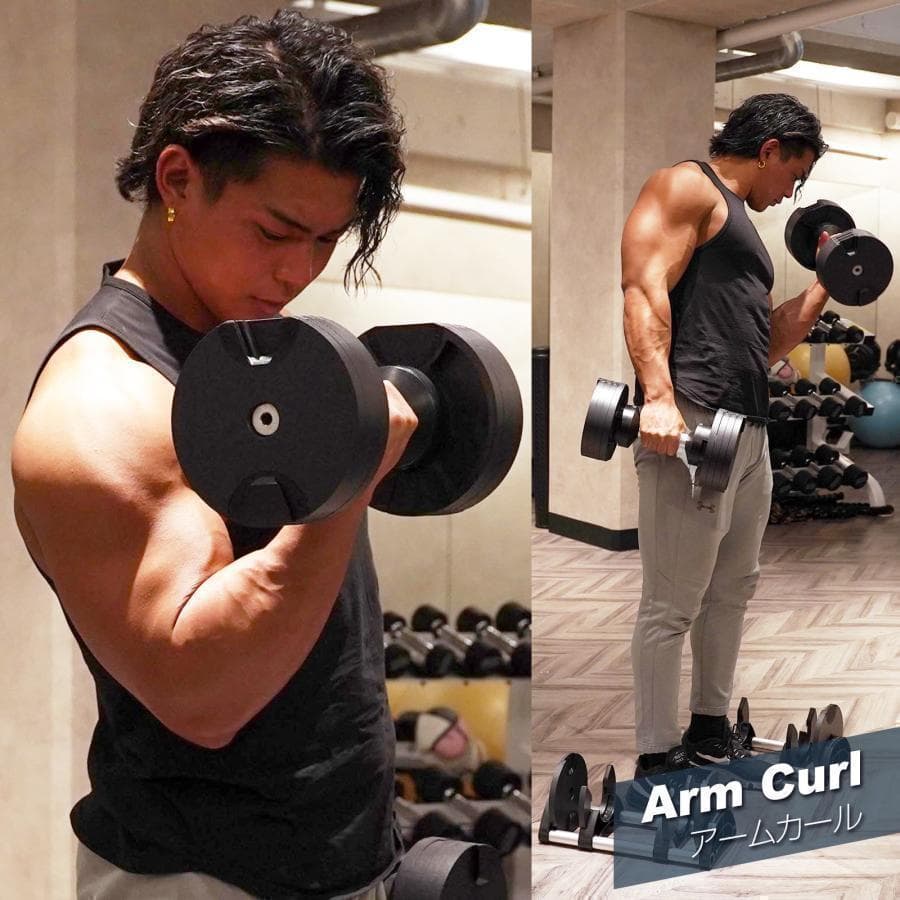 B1445ダンベル 可変式 flex 32kg 筋トレ TOP FILM.