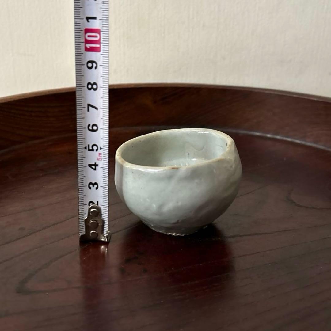 朝白磁盃　酒器　骨董　アンティーク　古美術　ぐい呑み 　検:白洲正子 秦秀雄
