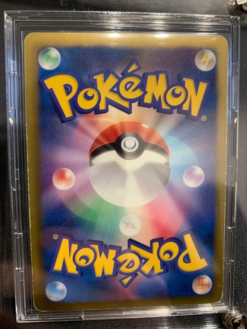 ポケモンカードゲーム　グラードンEXレックウザEXカイオーガEX