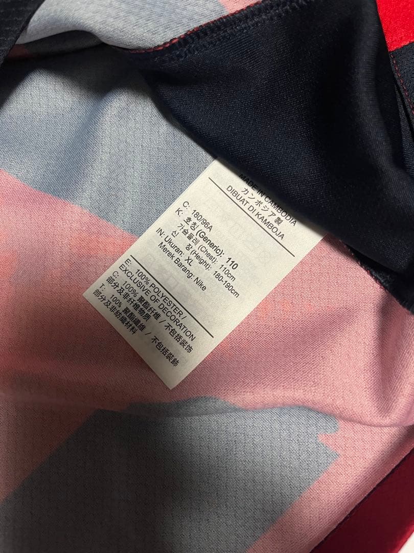 こ*け様 鹿島アントラーズ　レオセアラ　国立限定　XL