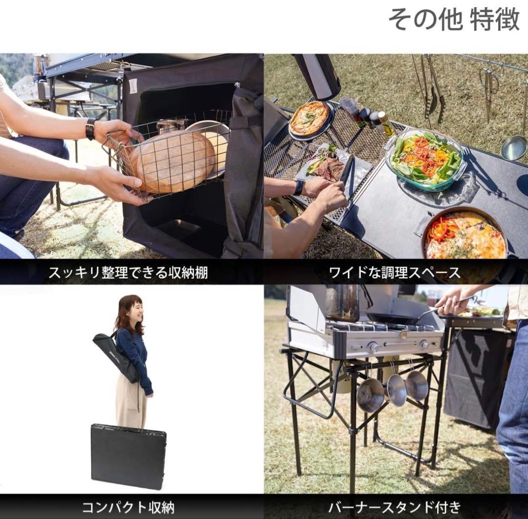 テーブル・チェア・ハンモック FANG0304