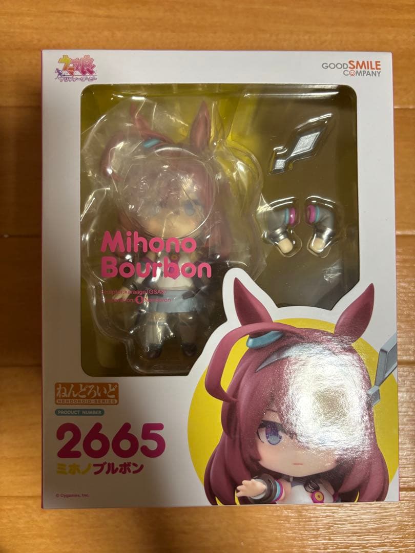 ミホノブルボン フィギュア 1/7スケール～栗毛のサイボーグ ねんどろいどセット