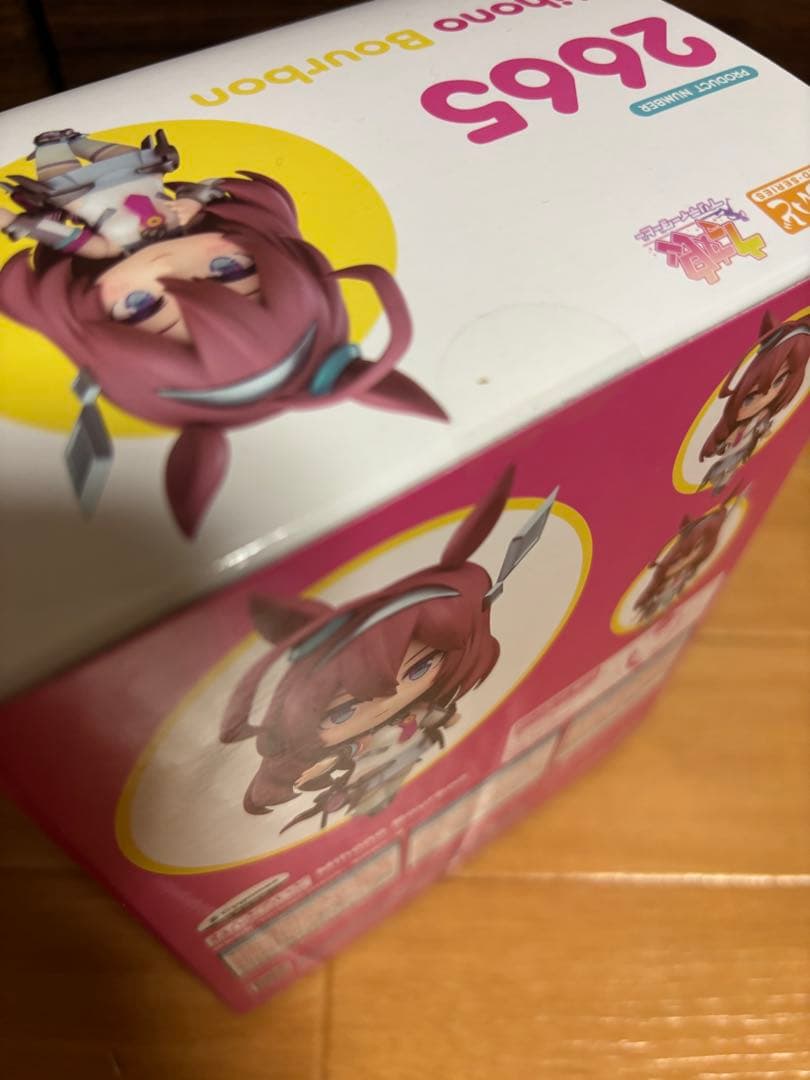 ミホノブルボン フィギュア 1/7スケール～栗毛のサイボーグ ねんどろいどセット