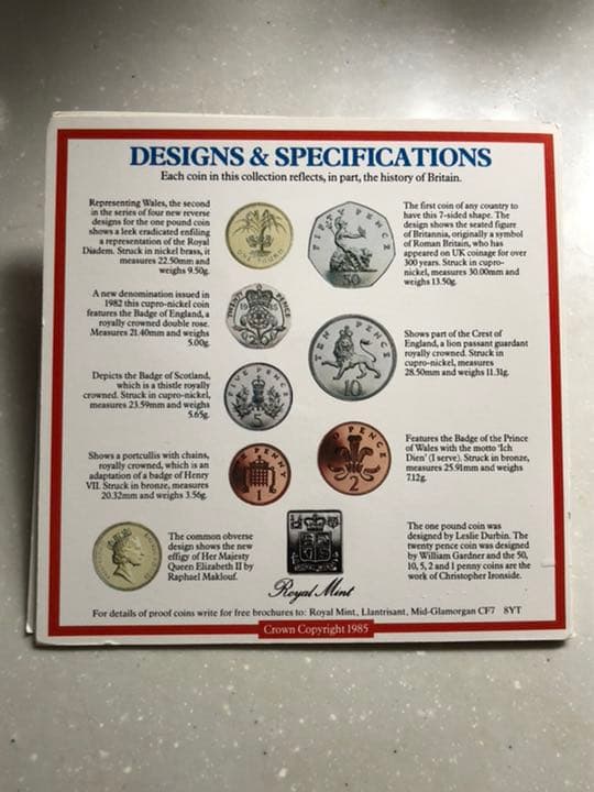 イギリス　硬貨セット　1985年