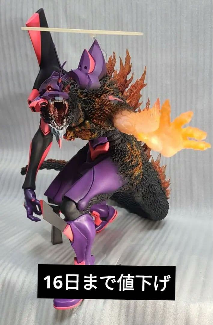 エヴァンゲリオン初号機 バーニング\