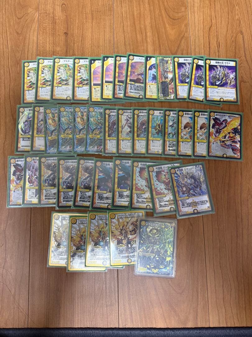 デュエルマスターズ　デッキまとめ売りばら売り