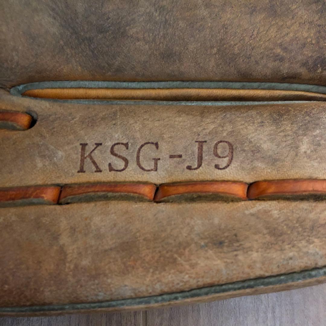 久保田スラッガー KSG-J9 オレンジ