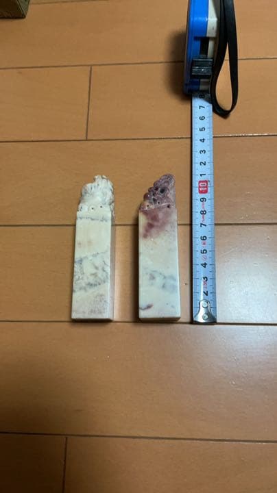 印材　巴林石　中国製