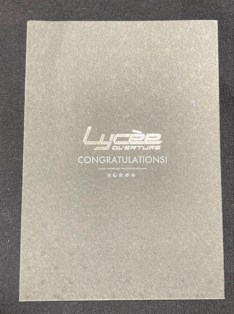 lycee リセオーバーチュア 双魚狂宴アルレシア パイ&シーズ 直筆 サイン