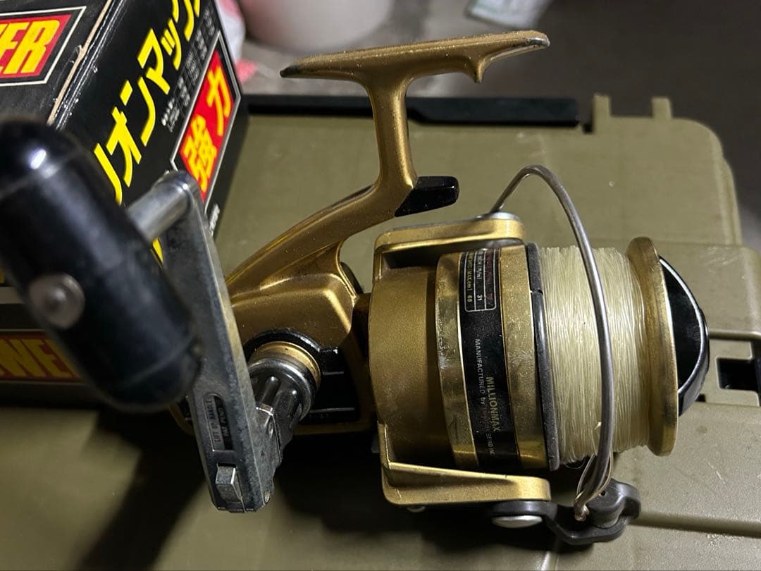 ダイワミリオンマックス 9000ハイパワー