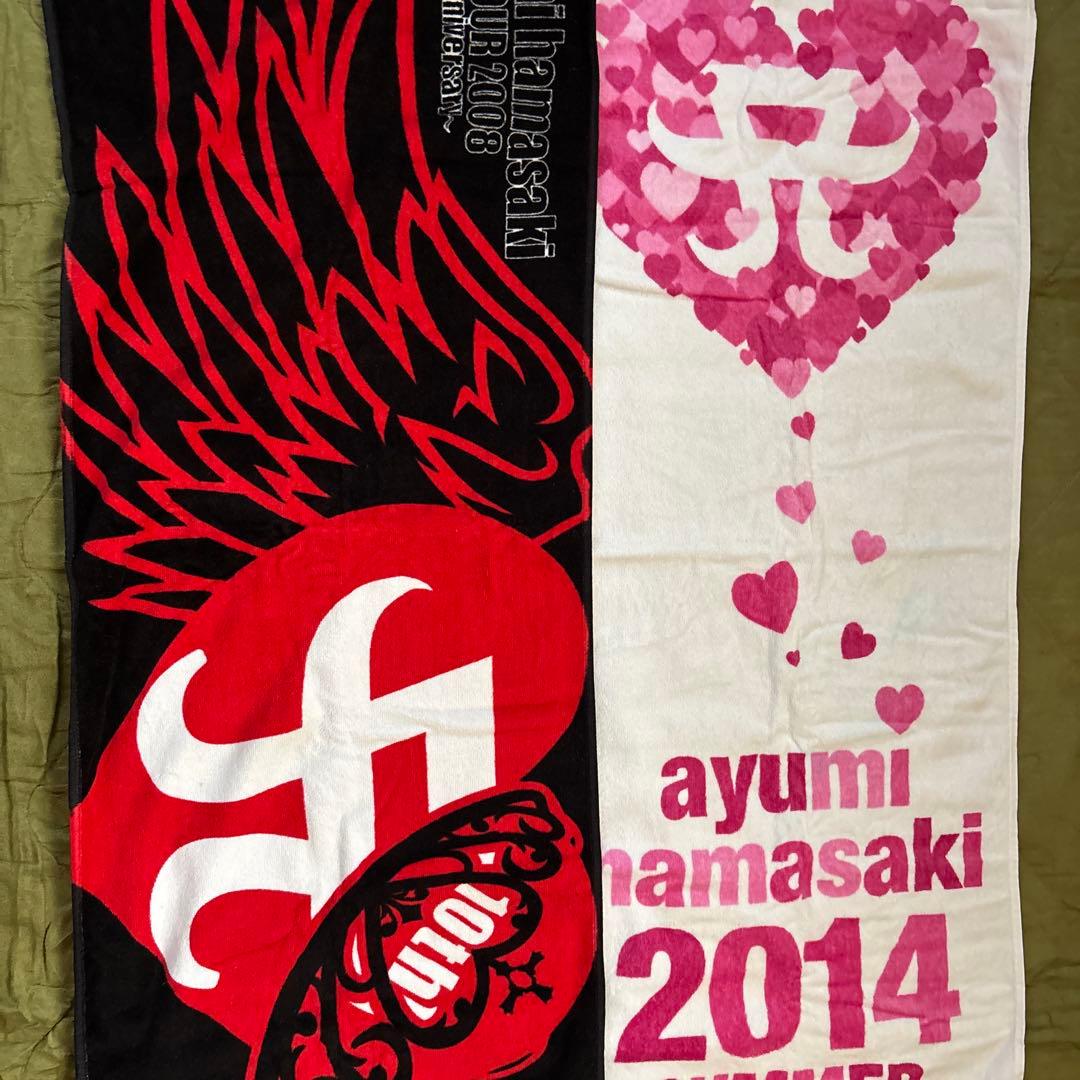 浜崎あゆみ タオル10点セット まとめ売り バラ売り可能
