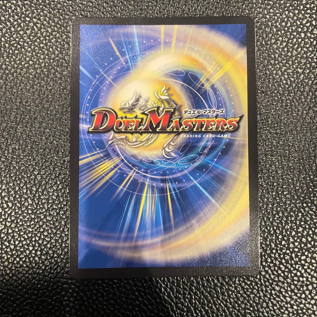 【追跡保証付】レッドゾーンz 金トレジャー